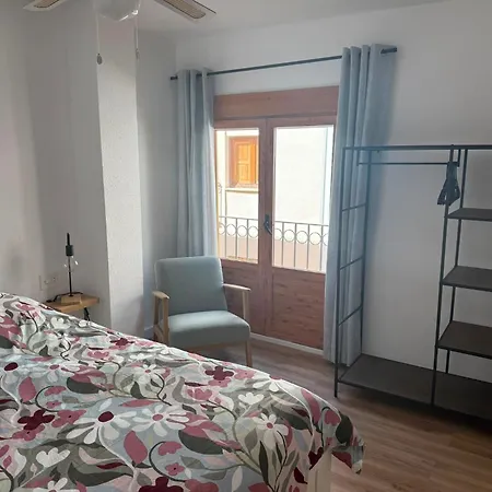 Apartemento El Centro *